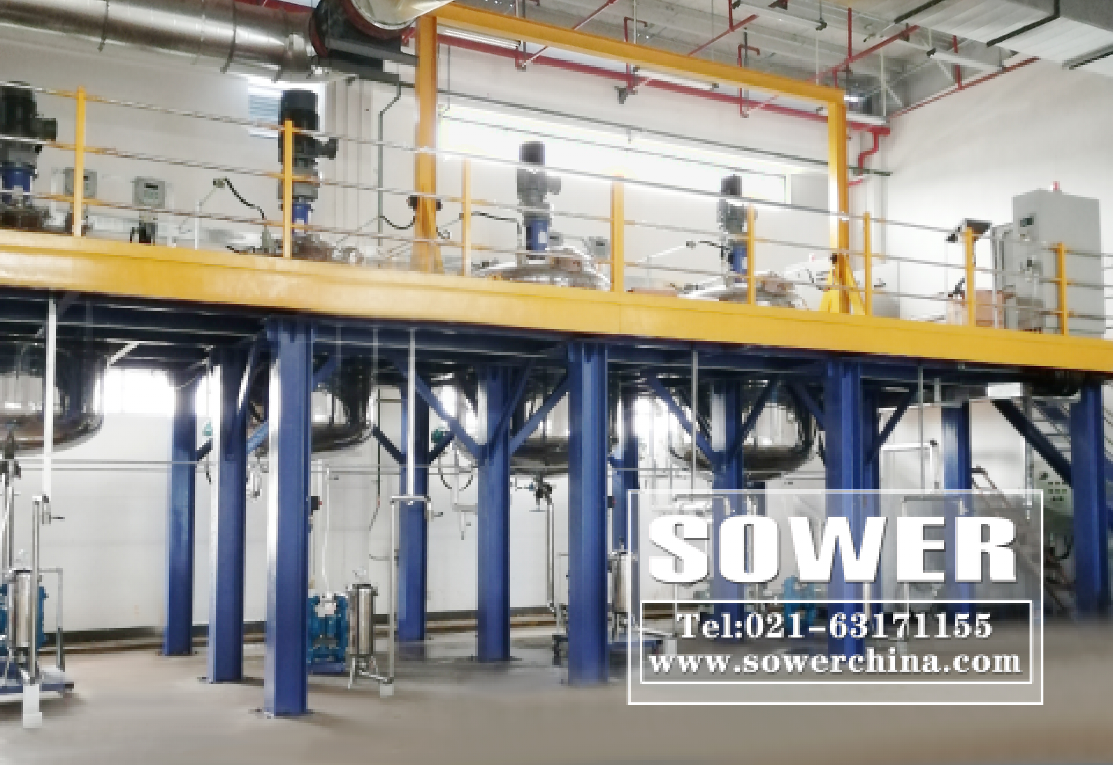 金年会app集团近期又一项目成功交付投产——光学膜树脂项目